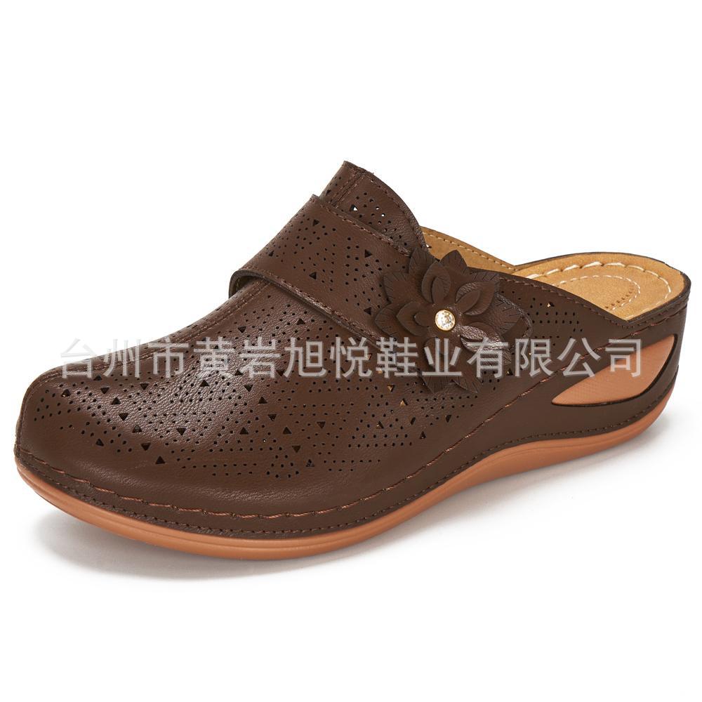 Dark brown