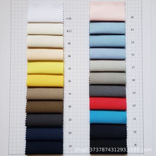 �F؛���� �Ӻ�CVCб�y 32sȫ��ˇȾɫ ���޼������b���� ���b����