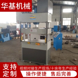 裁断机;皮革加工配件;包装辅助设备