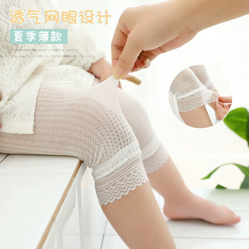 Summer thin lace trousers for men and women girl's, mosquito repellent, protective underware, sun protection
