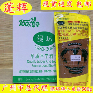 �V�ݿ����N�G�h�aƷϵ�� �G�h�ư˽Ƿ� �G�h�ư��b���b�������l