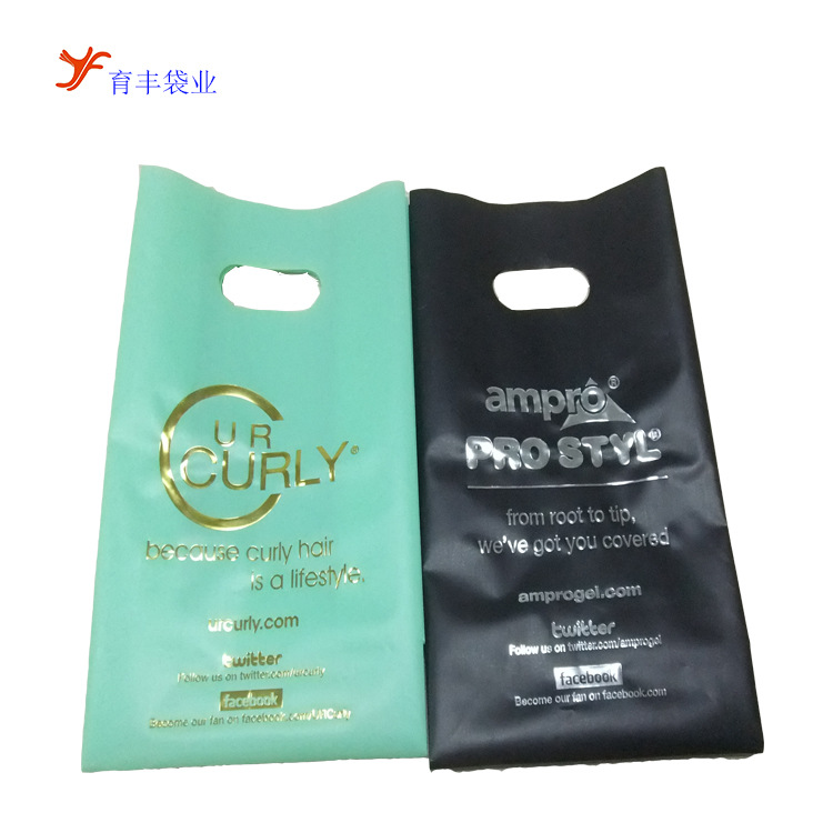 广州育丰袋业做塑料手提袋礼品包装PO硬胶袋手提胶袋烫金加厚
