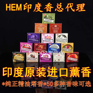 HEMӡ�������l �����N��ζ�S�C����̴��޹��Ƶ��҃�