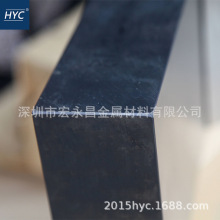 瑞典进口T15粉末高速钢板 真空热处理熟料 超深冷处理 硬料 精板