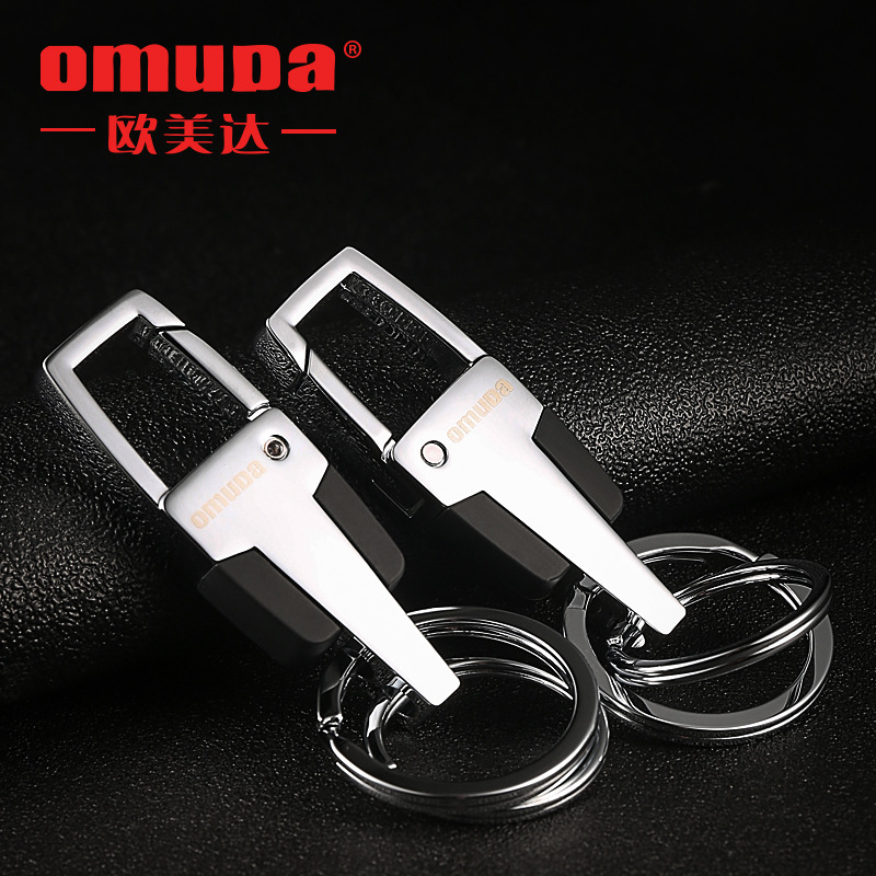 Creative keychain for men and women