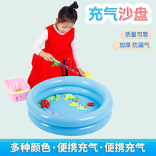 厂家直销 圆形充气钓鱼水池60双环充气垫pvc迷你儿童钓鱼玩具池