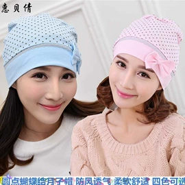 月子帽妈咪包;儿童帽;成人帽