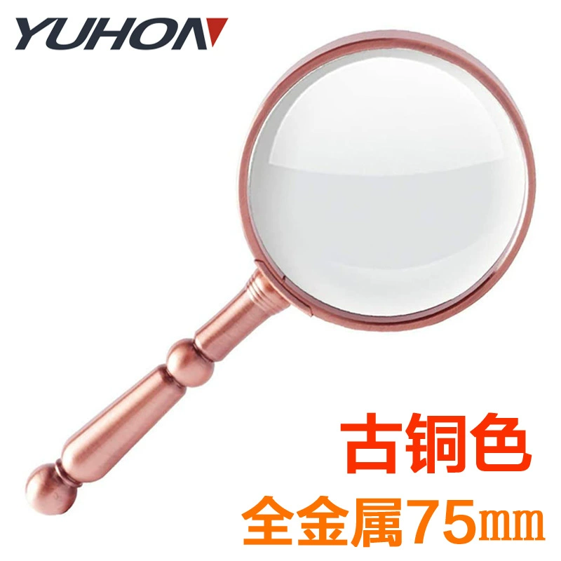 Ретро 6кс идентификация оптически стекла ХД читая полную бронзу/золото Увеличителя ГБ75 металла опционное