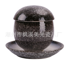 �������ձ�����ʽ�������������;ߡ�������E485-C-04016