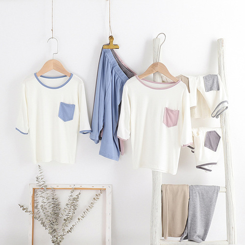 Summer Children Air Conditioner Clothes, Unisex Children Home Clothes, Seven-Finger Children Pajamas, Home Children Set