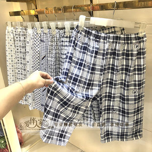 Men's summer trousers, thin shorts for leisure, suitable for outdoor wear, for middle age