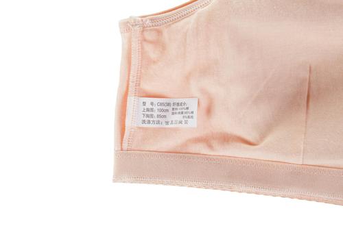 No steel ring, four front buttons, wide shoulder straps with cotton pads, front button for sleeping and breastfeeding, middle-aged and elderly sports bra