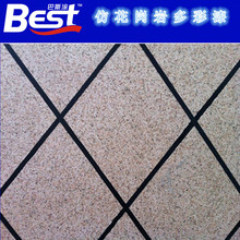 ���B��ʉT�� ˮ��ˮ����� ˮ��ˮ�⠝�ᡡ�⠝�T��