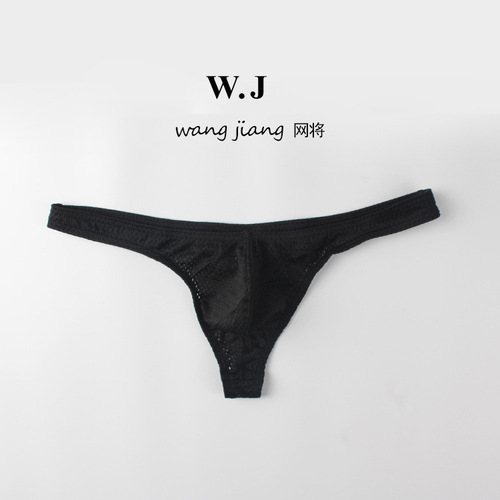 European and American men's sexy underwear low waist sexy nylon ice mesh breathable thong t-pants AliExpress source