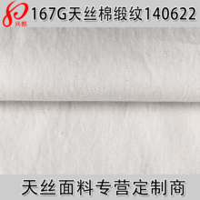 �������޹��� ��װ���Ϲ�Ӧ�� 60*40������������