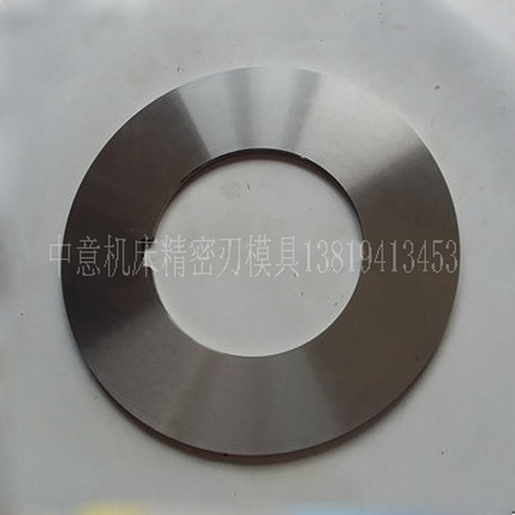 滚剪机刀片供应 金属钢带滚剪分条刀具批发生产厂家
