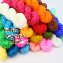 �S�����l����]���־�����Ьë������]�hЬ�����|��żʮ�ֽ�����