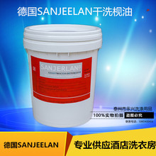 ��SANJEELAN��ϴ���͸�ϴ�g�͸�ϴ�Cϴ��������ϴ����20KL/Ͱ