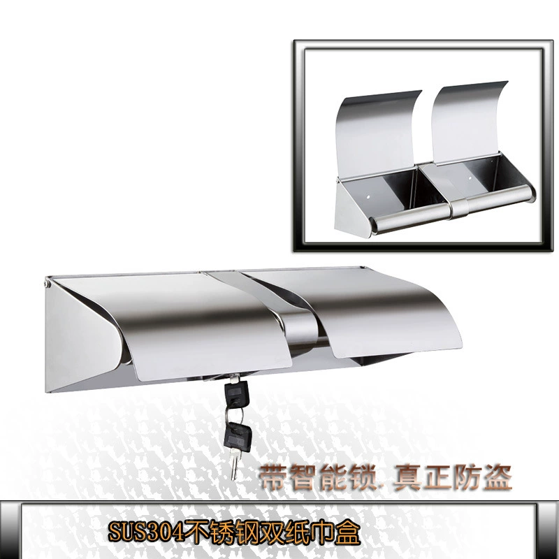 304 двойная коробка для салфеток из нержавеющей стали держатель для туалетной бумаги держатель для салфеток гостиничная техника с замком с крышкой, защита от кражи и водонепроницаемость