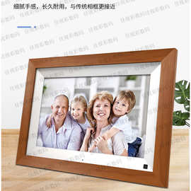 跨境专用10.1寸WIFI木框云相框 1280X800IPS屏 手机上传图片视频