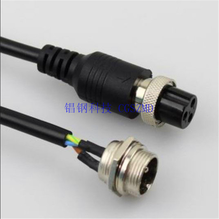 m16���ս�ͷ��Դ������GX16 2 3 4 5 6 7 8 10�������2M20CM