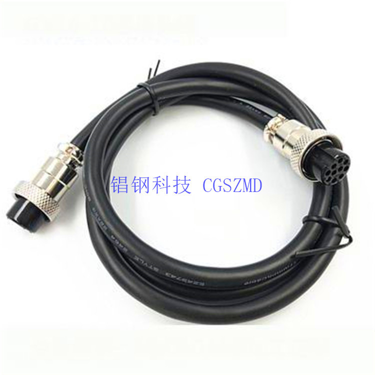 m16���ս�ͷ��Դ������GX16 2 3 4 5 6 7 8 10�������2M20CM