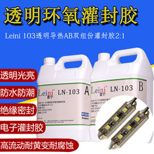 ͸���������Է�ˮ�ܷ����S׃led����׃�����h����֬����zӲ�z103