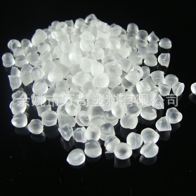 量大从优 高透明PVC环保塑料颗粒40到120度