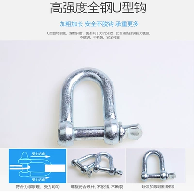 hook polyester double-layer thickened strong traction | Trailer rope/net/strap