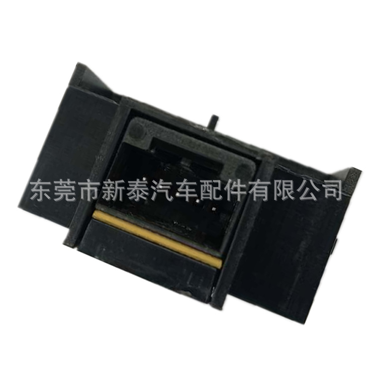 Adecuado para Nissan Sunda Sunway Machi Tule Sima coche interruptor de doble botón