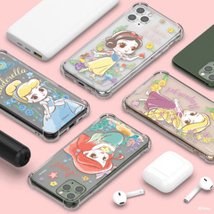 韓國手機殼保護套全包防摔防撞白雪公主美人魚手機殼
