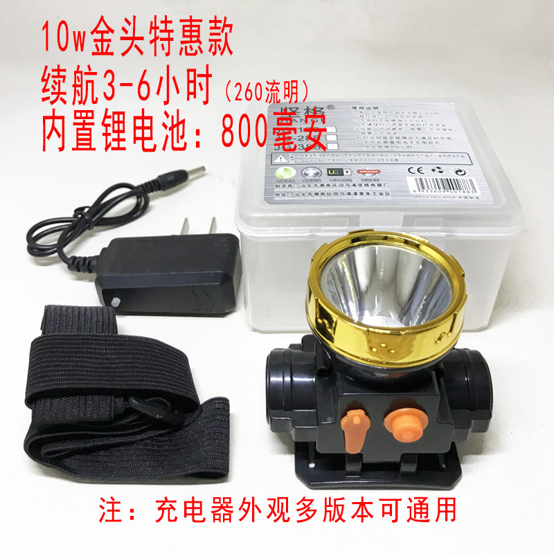 Kange 10w Khusus (Mini)