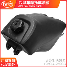 ATVɳ̲Ħ�г����GY6��ţ�����125-250cc����ȼ�������ͺ�ƿ