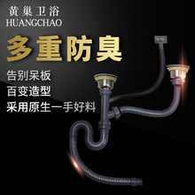 �S�����l�N�����p�۲��P���ˮ��ϴ������ˮ��ˮ����ˮ�������x