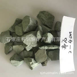 沸石粉 污水处理用沸石 1-3毫米沸石颗粒 农业用沸石