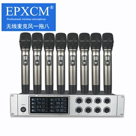 麦克风/话筒;专业话筒;功放机