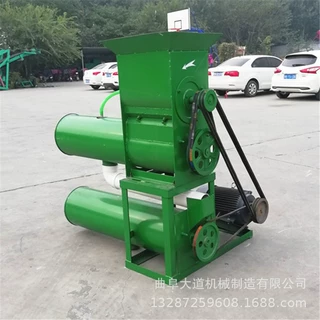 红薯洗粉机 大型自动红薯淀粉加工设备 厂家直供新鲜红薯打粉机