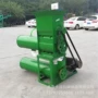 自动新鲜大型红薯打粉机