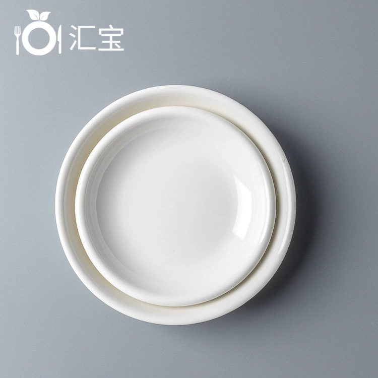 White porcelain dish 5 -inch 5.2 -inch 5.5 -inch round dish ceramic small dishes round disc deckeleton snack ceramic disc hotel restaurant