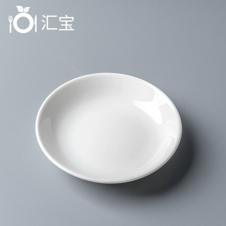 White porcelain dish 5 -inch 5.2 -inch 5.5 -inch round dish ceramic small dishes round disc deckeleton snack ceramic disc hotel restaurant