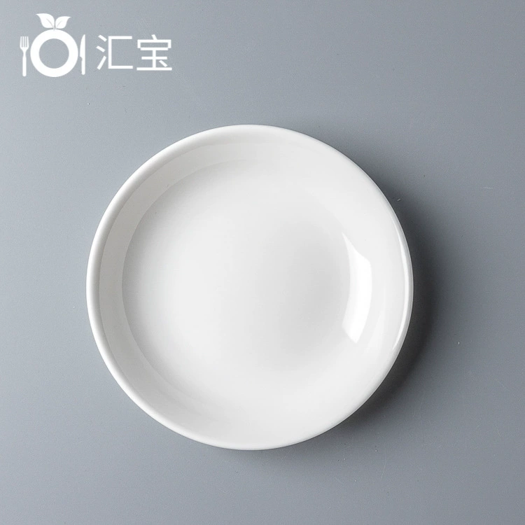 White porcelain dish 5 -inch 5.2 -inch 5.5 -inch round dish ceramic small dishes round disc deckeleton snack ceramic disc hotel restaurant