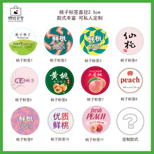 ���rˮ���S���ӶYƷ�в����z�N���˺��ɶ��OӋ���V��logoӡˢ