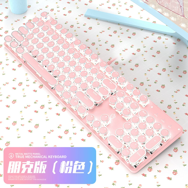 Клавиатура Mechanical Sure-тайм?