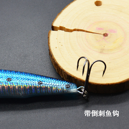 18g/12cm Sea Bass Killer Minnow Bionic Freshwater Seawater Lure Bait Fishing Bait Hard Bait Fishing Gear Wholesale