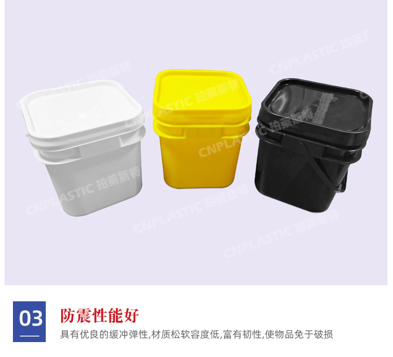 供应 食品酱料包装桶 馅料酱料包装桶 调味酱料包装桶