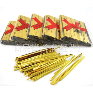 ���l8cm��ɫ���yɫ���ڽzĤ���F�z���b���������z�����ǹ��з��