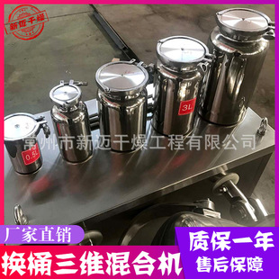 ���� ���w�w��SYH�����S��ϙC ��ș��ĩ���P䓓QͲ���S���ϙC
