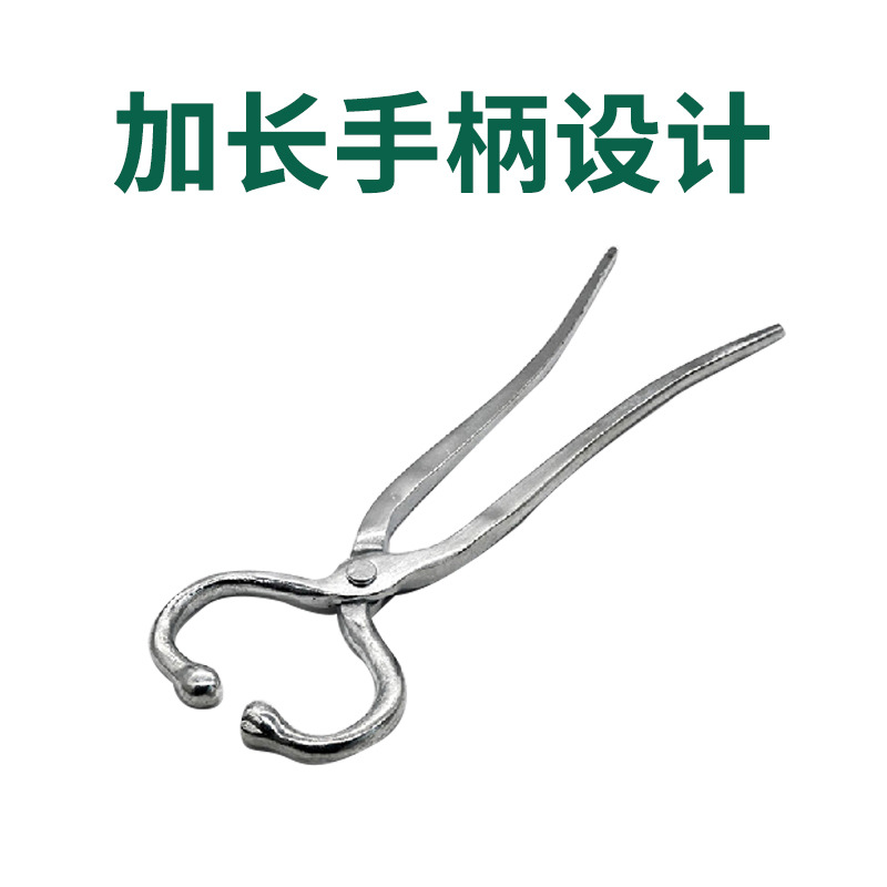 Alicates de Nariz de ganado de acero inoxidable clip de Nariz de ganado con cadena alicates de enlace de tracción de ganado dispositivo de mantenimiento de ganado equipo de cría de ganado