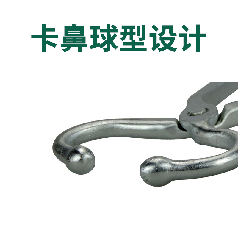 Alicates de Nariz de ganado de acero inoxidable clip de Nariz de ganado con cadena alicates de enlace de tracción de ganado dispositivo de mantenimiento de ganado equipo de cría de ganado