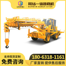 �r��܇�b�dС�� 8���b�d���һ�w�C�r�� ���̽��B��䓲��b�dС��